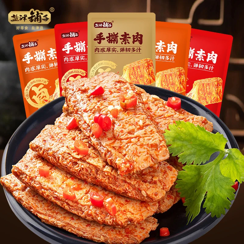 【团单超福利】盐津铺子手撕素肉素牛排网红零食休闲食品香辣小零食