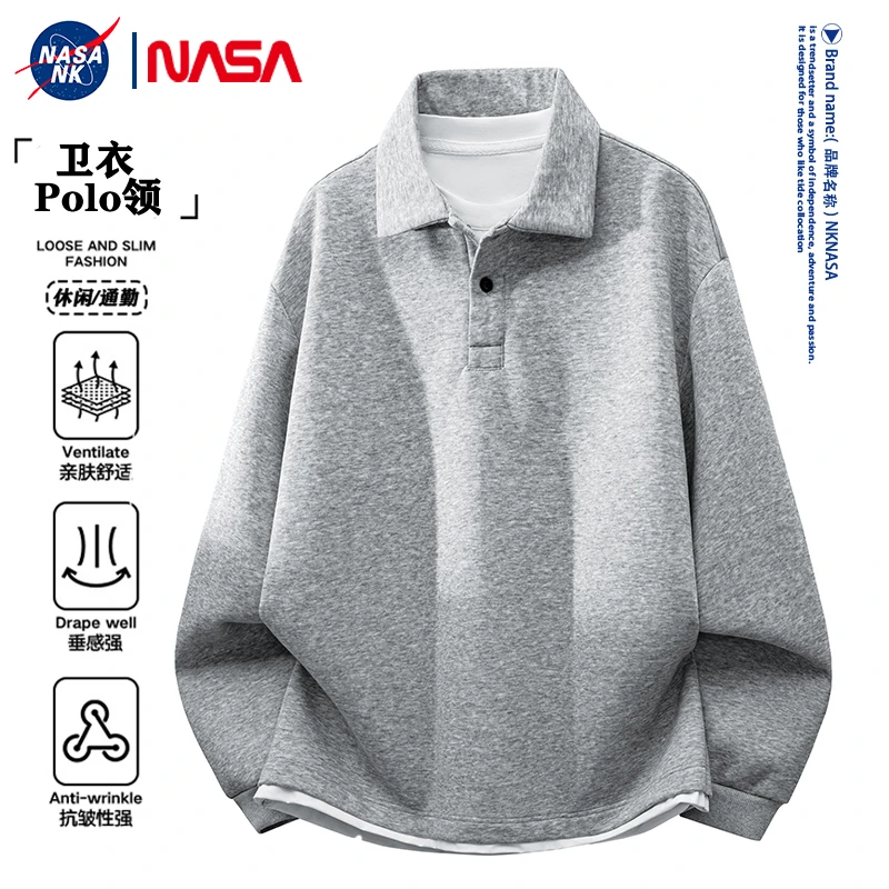 NASA联名纯色假两件男士卫衣春秋季翻领垂感青少年休闲外套打底衫