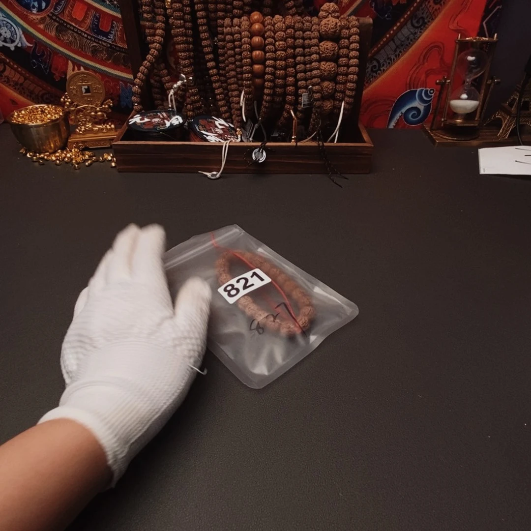 吊坠金刚菩提是****呀哦哦哦哦哦哦哦哦哦哦哦哦