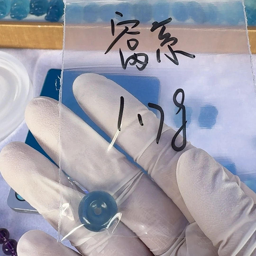 未镶嵌珠宝半成品水晶?****?