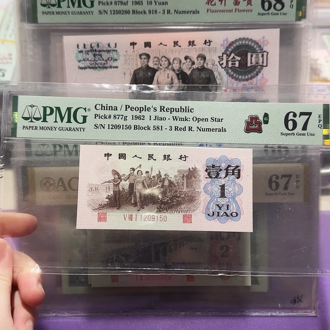 1290150。。。。。。。三凸