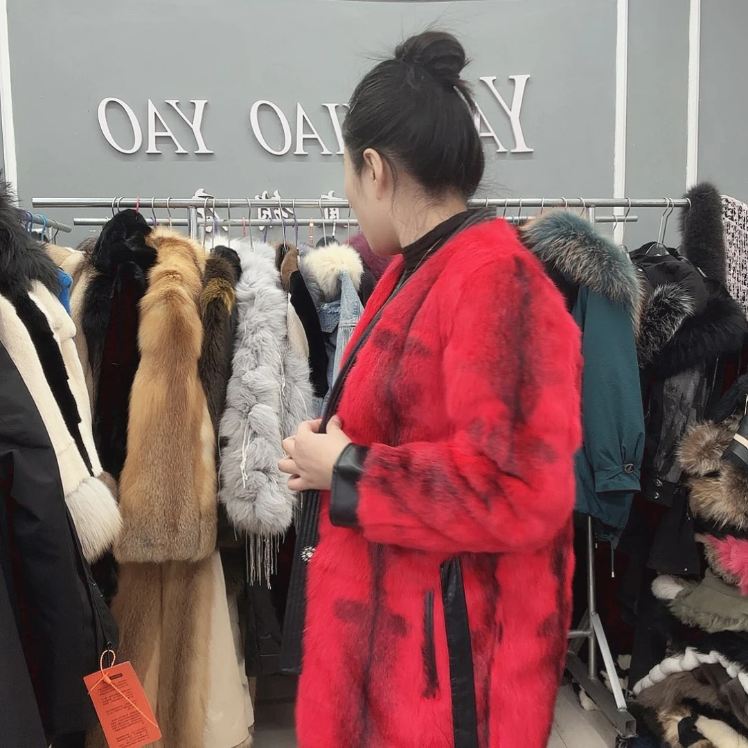 姚小妖家高端皮草