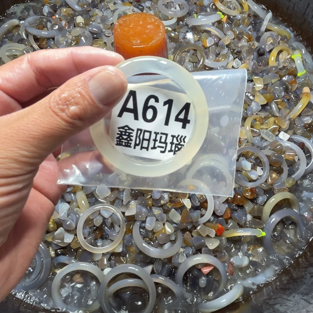 汉****玛瑙/玉髓未镶嵌手镯614