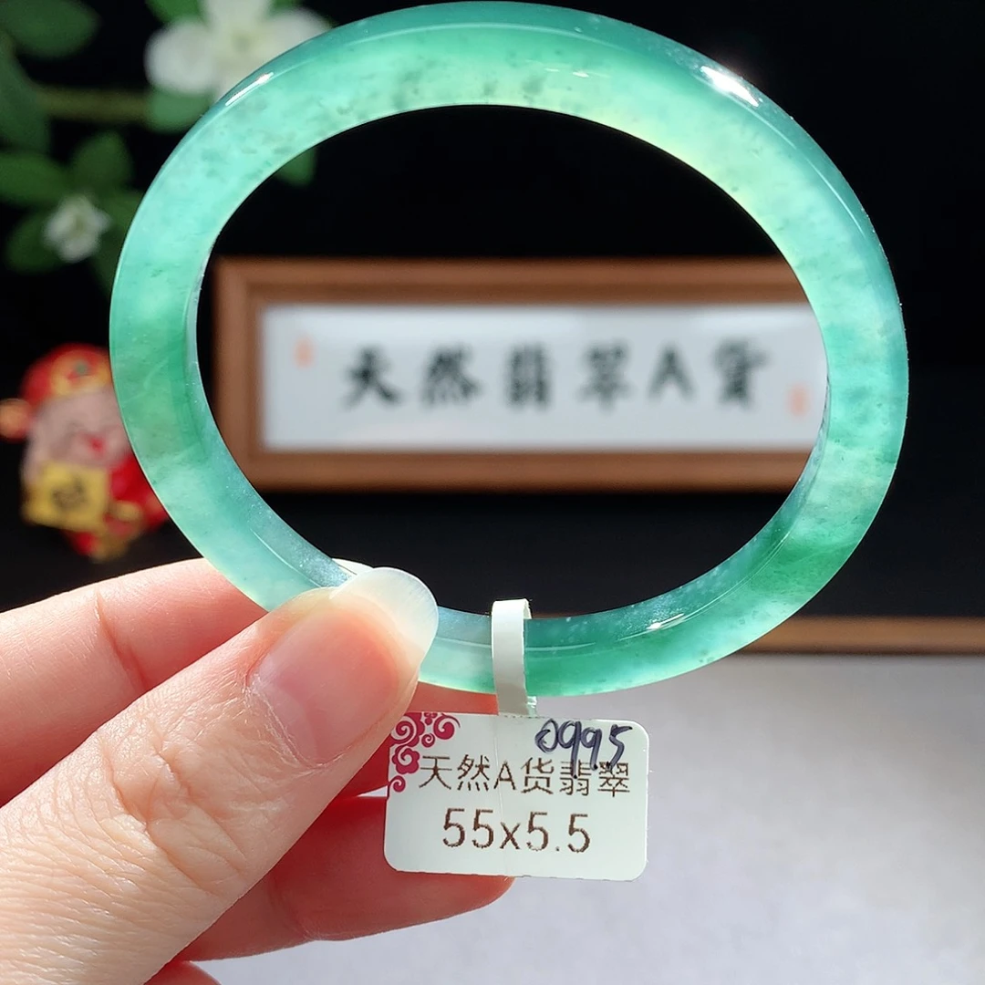 未镶嵌手镯（圆镯）翡翠