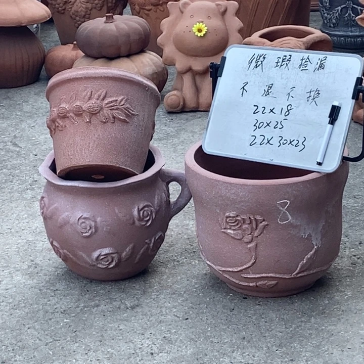 微瑕3 个捡漏处理
