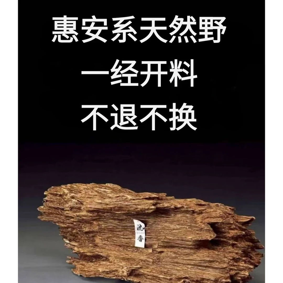 原料定制各种材质的摆件定制6