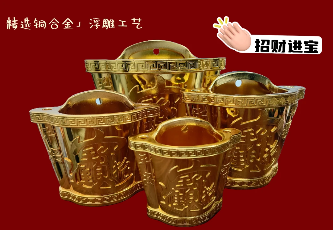 家用悬挂式铜合金招财进宝壁挂炉门口门神灶君供佛位新中式免打孔