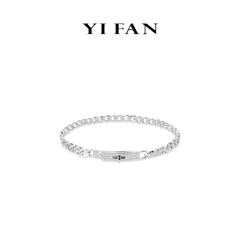 925银合成锆石手链 4427-白色满钻环环相扣百搭手链