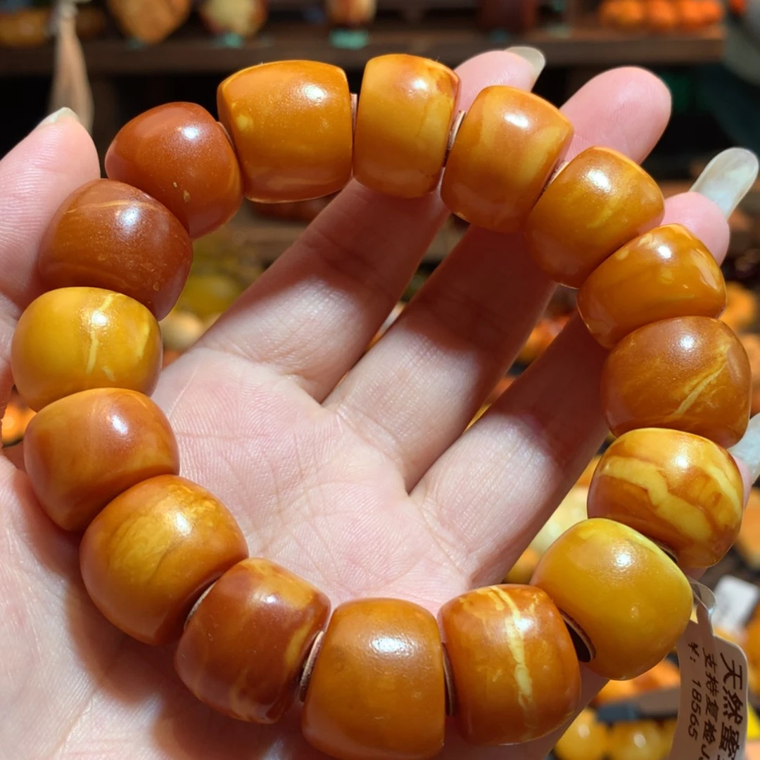 【闪购商品】手串蜜蜡未镶嵌蜜蜡手串