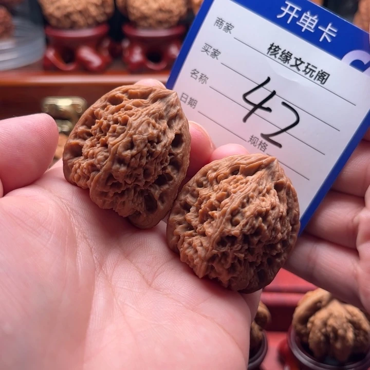 吊坠猴头核桃35南疆