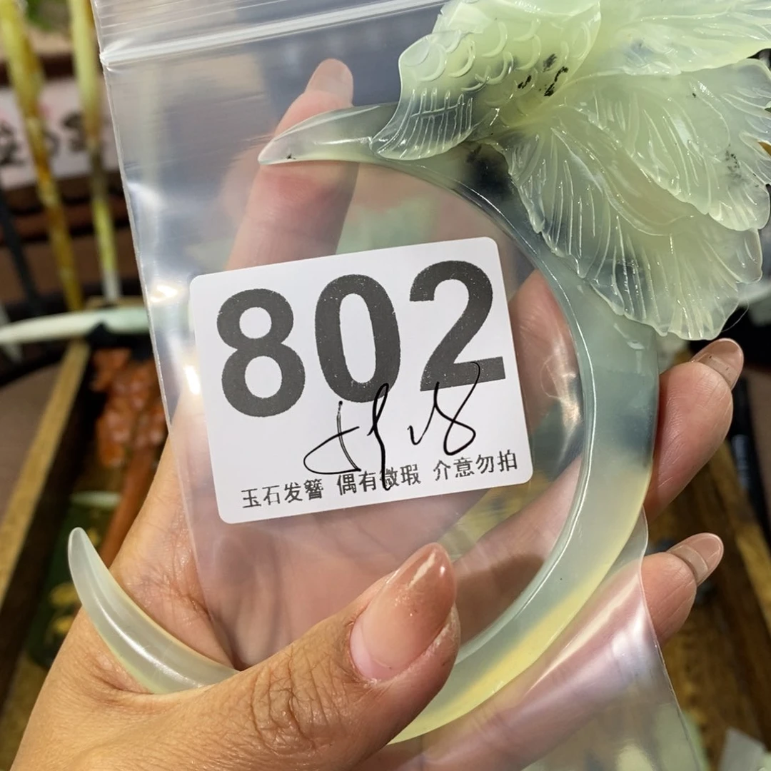 蛇纹石玉发饰未镶嵌牛****y