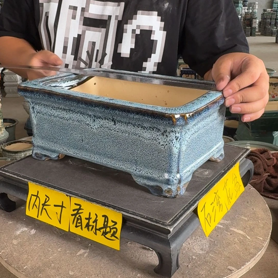 。一风堂石湾花盆 轻微收缩 内24*16*9