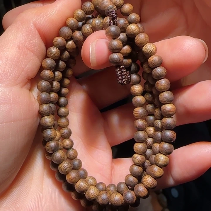 沉香手串海南老白棋05链子9克+