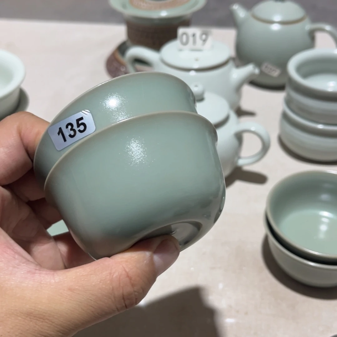 【闪购商品】菲*。微瑕一对