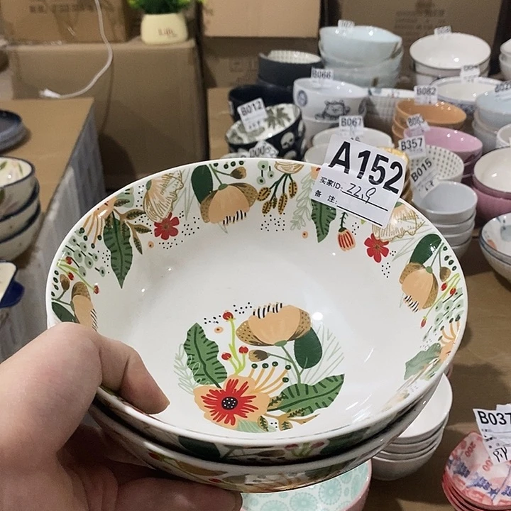 面碗微微瑕陶瓷陶瓷
