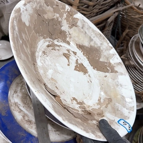 瓷片国营厂库存30厘米53