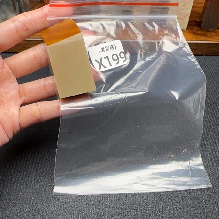 纯***死老挝石老挝石 老挝石