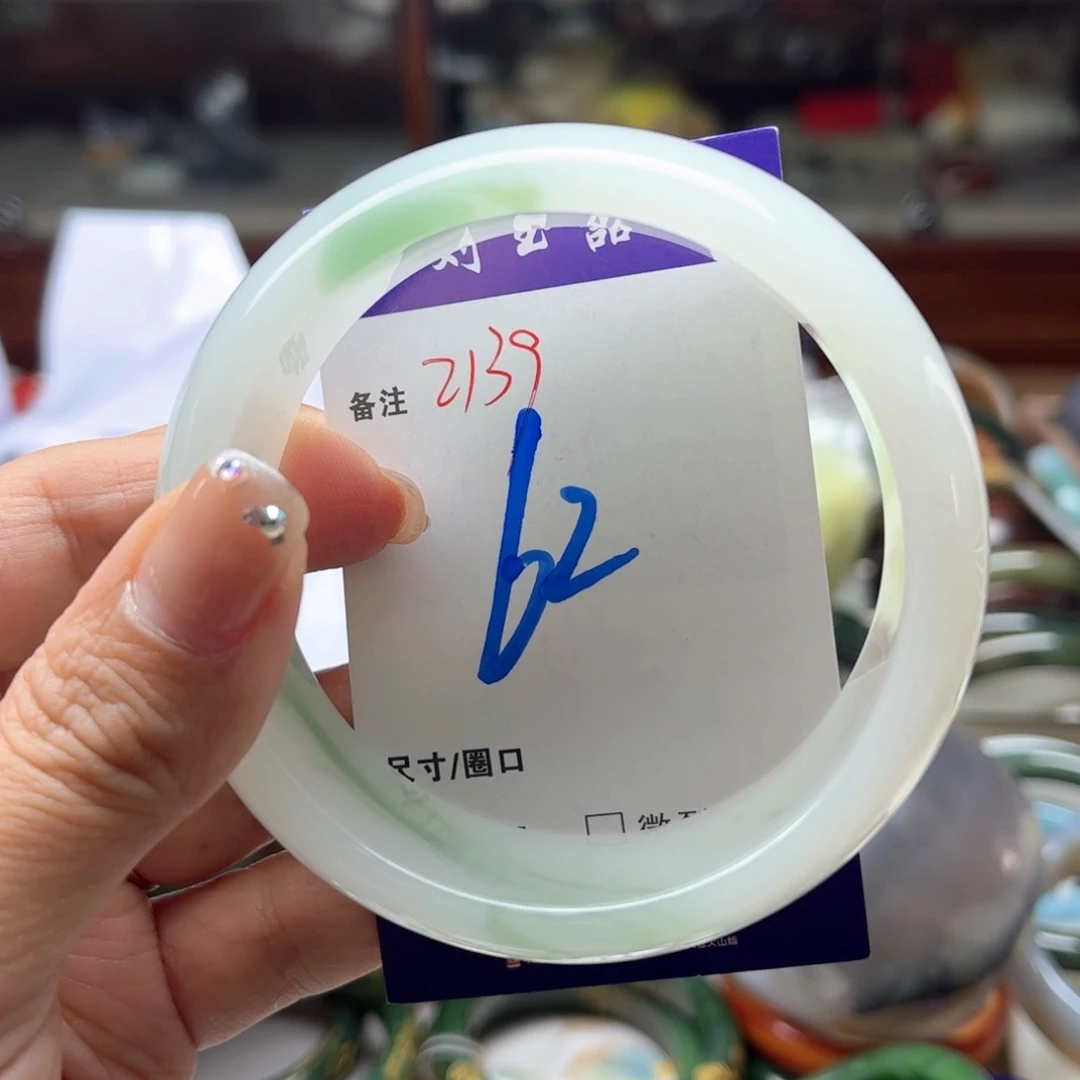 未镶嵌手镯石英岩玉