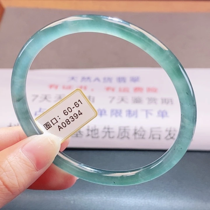 翡翠未镶嵌手镯翡翠手镯26