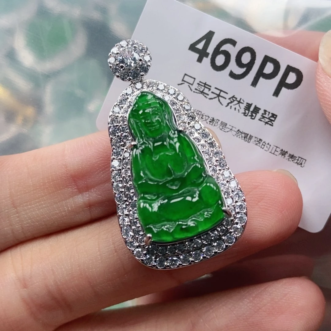 【闪购商品】颈饰未镶嵌翡翠