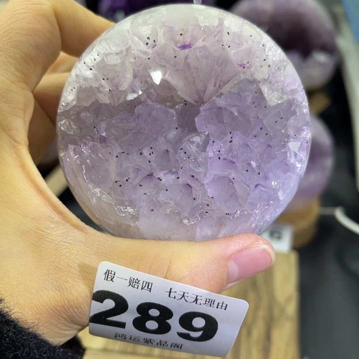 大型摆件（非配饰）紫晶未镶嵌