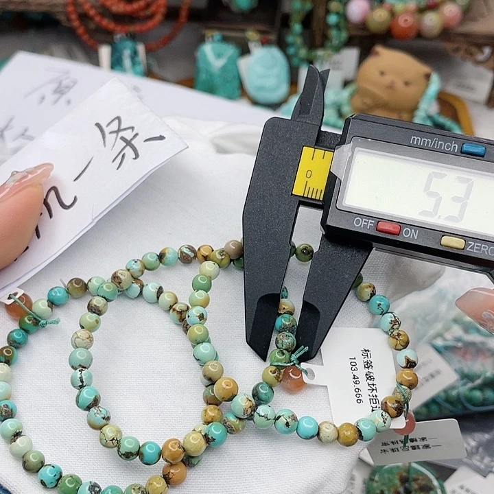 南红玛瑙珠宝奇石未镶嵌