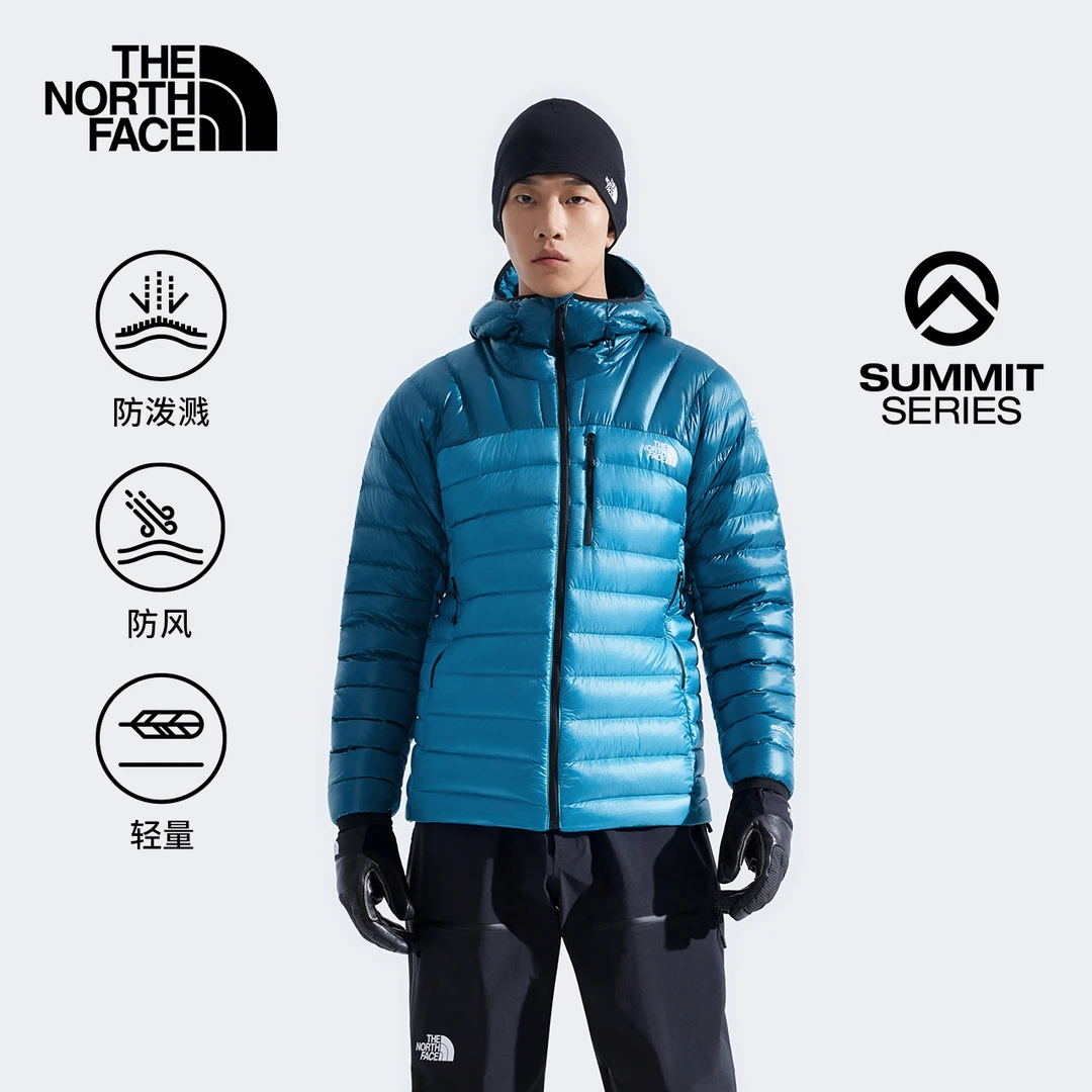 北面SUMMIT巅峰系列Breithorn轻量羽绒服男鹅绒TheNorthFace|8FJD