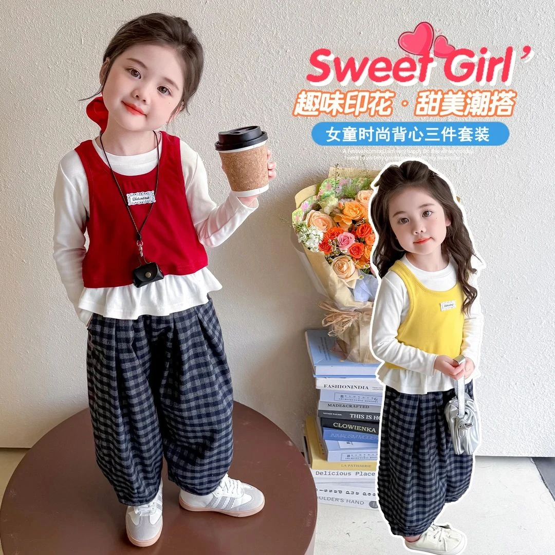 【贴标格子裤三件套】女童秋季新款时尚韩系背心格子裤套装