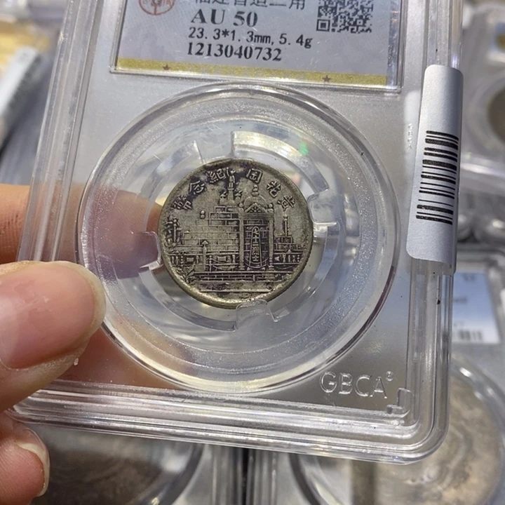 银大*2222222222222222