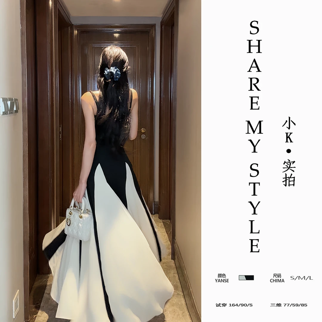 【XXIAOK】辣妹性感黑白拼接吊带连衣裙女2025夏季设计感小众长裙女