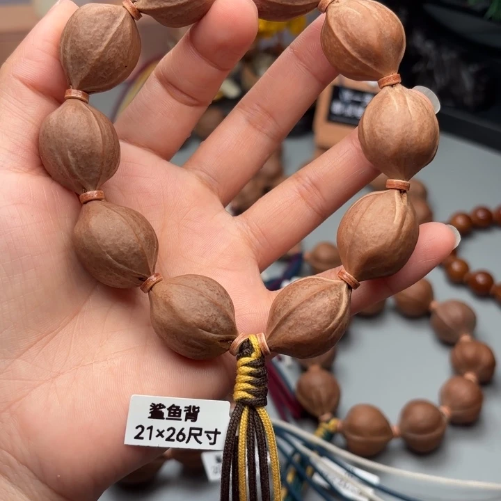 橄榄核手串/手链21×26尺寸