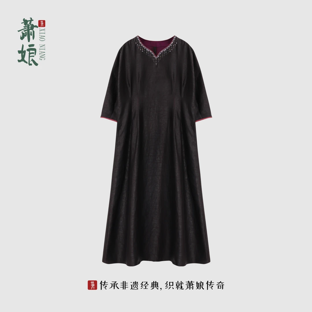【华星秋月】紫缎龟香云纱连衣裙新中式中袖女裙宽松长裙5473
