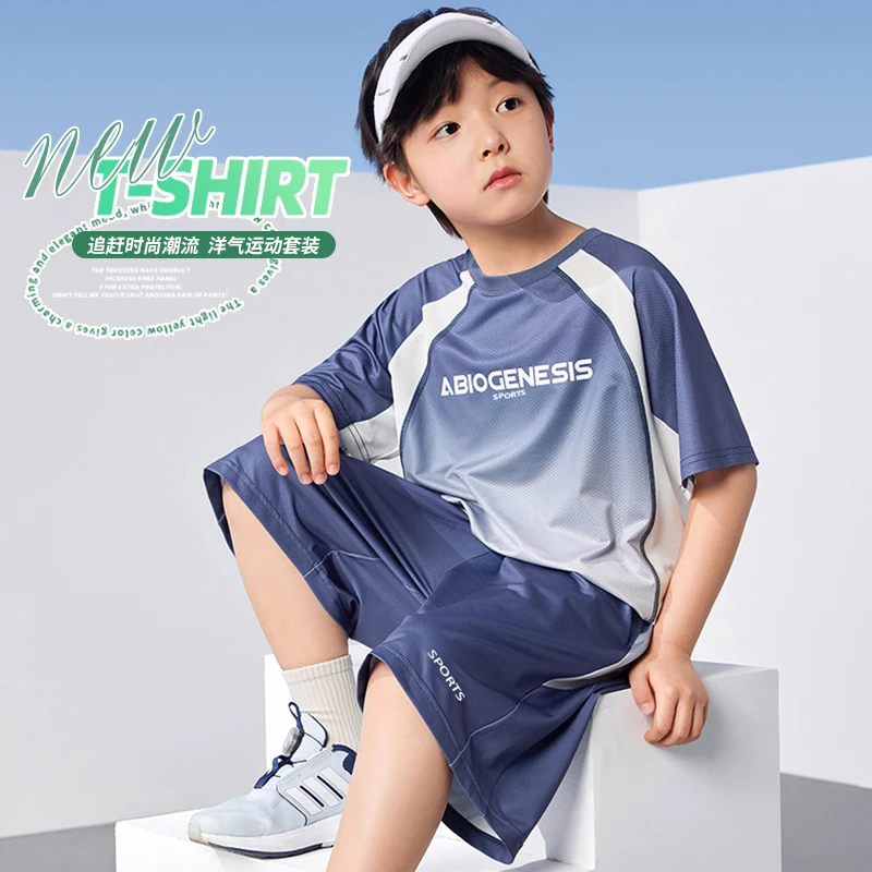 男童中大童2025新款夏季时尚潮酷炸街帅气休闲百搭篮球服短袖套装