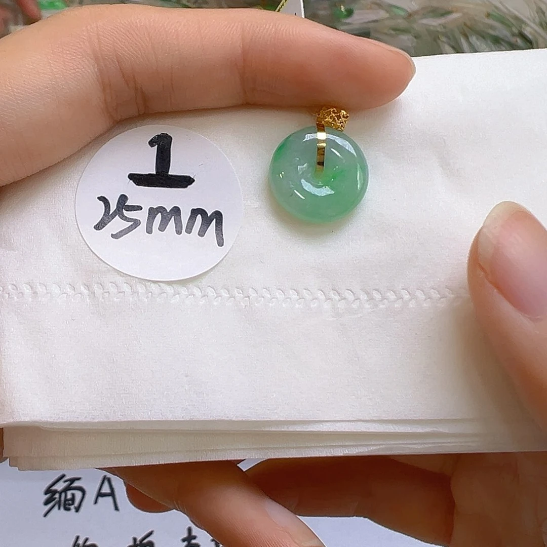 翡翠18K金镶嵌吊坠(不含链)翡翠