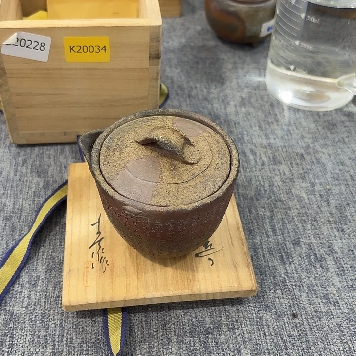非常美丽漂亮的物品