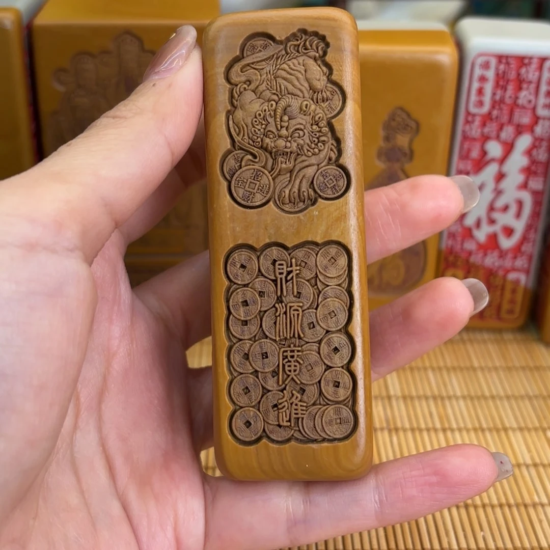 石材26666666666666666699