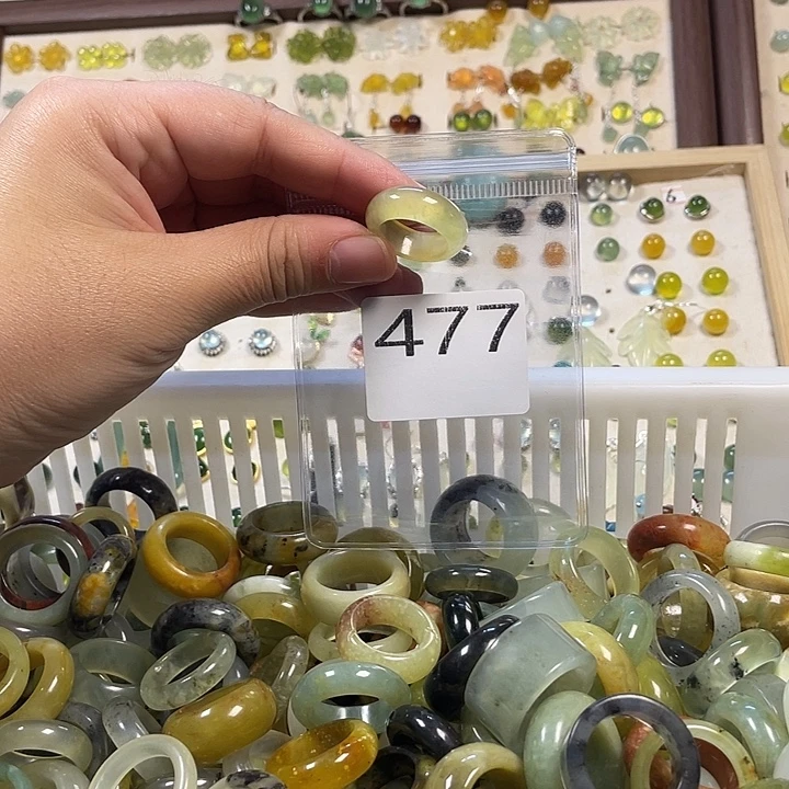 蛇纹石玉合金耳钉