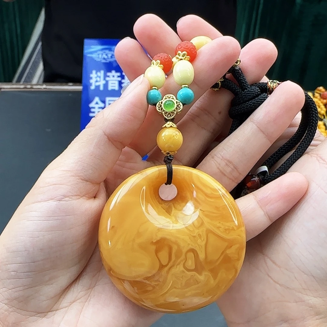 手链琥珀未镶嵌吊坠