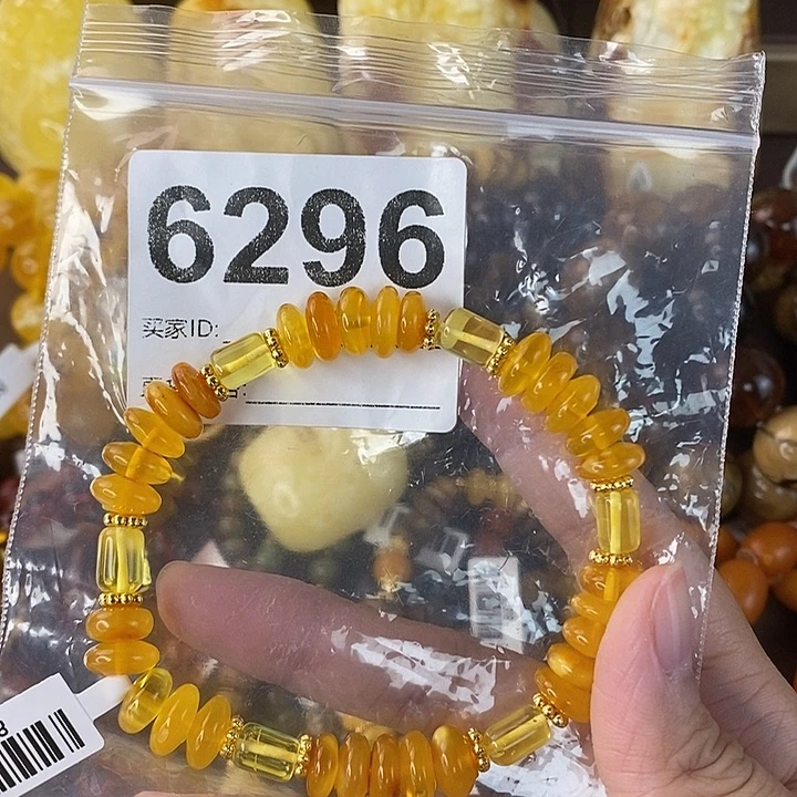 蜜蜡未镶嵌珠宝奇石