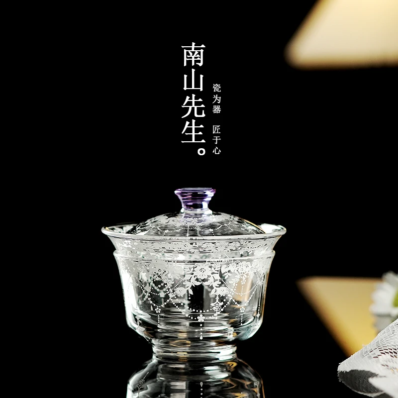 南山先生丝语一人饮套组 便携旅行茶具高硼硅玻璃中式