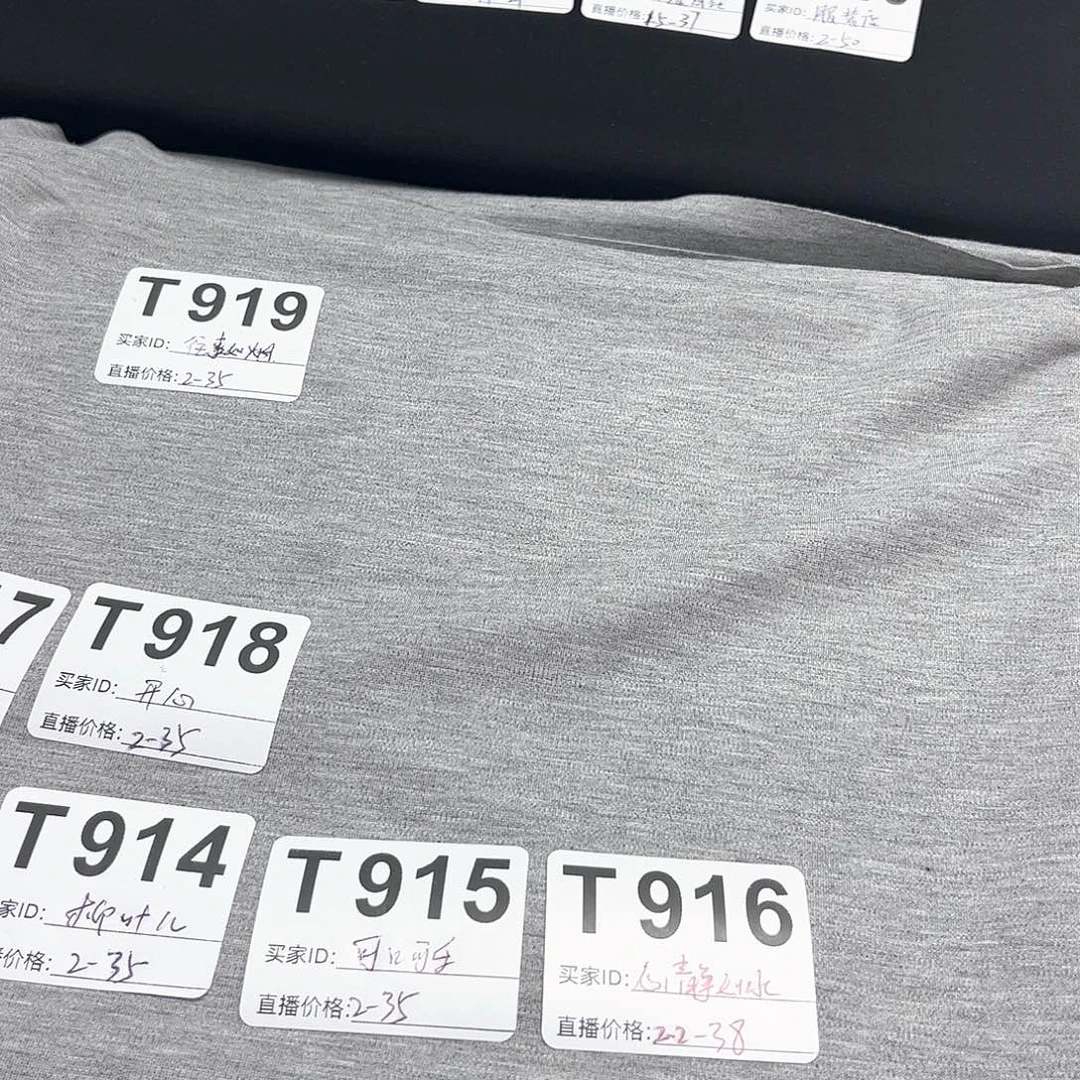 天丝罗马灰色2米，