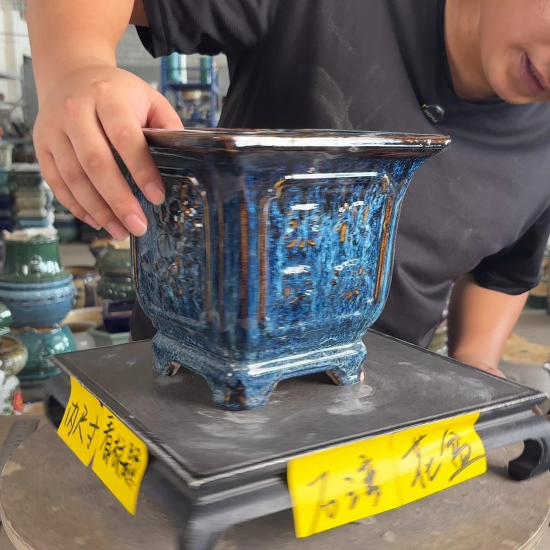 。一风堂石湾花盆 脚磕碰 盆口收缩 内17*17