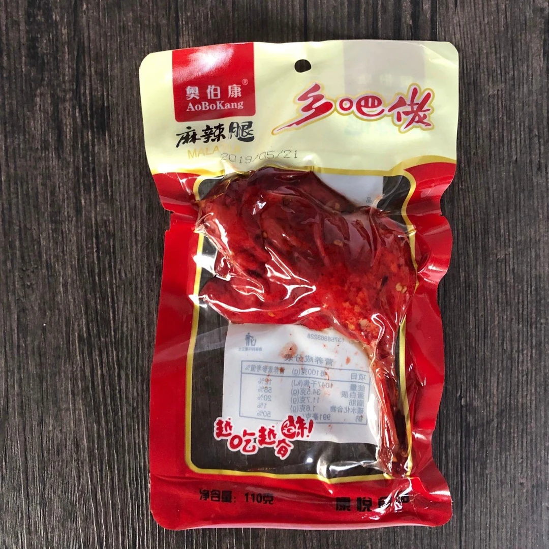 乡巴佬鸭腿卤味肉类零食鸡腿五香味香辣味盐焗味整箱包邮