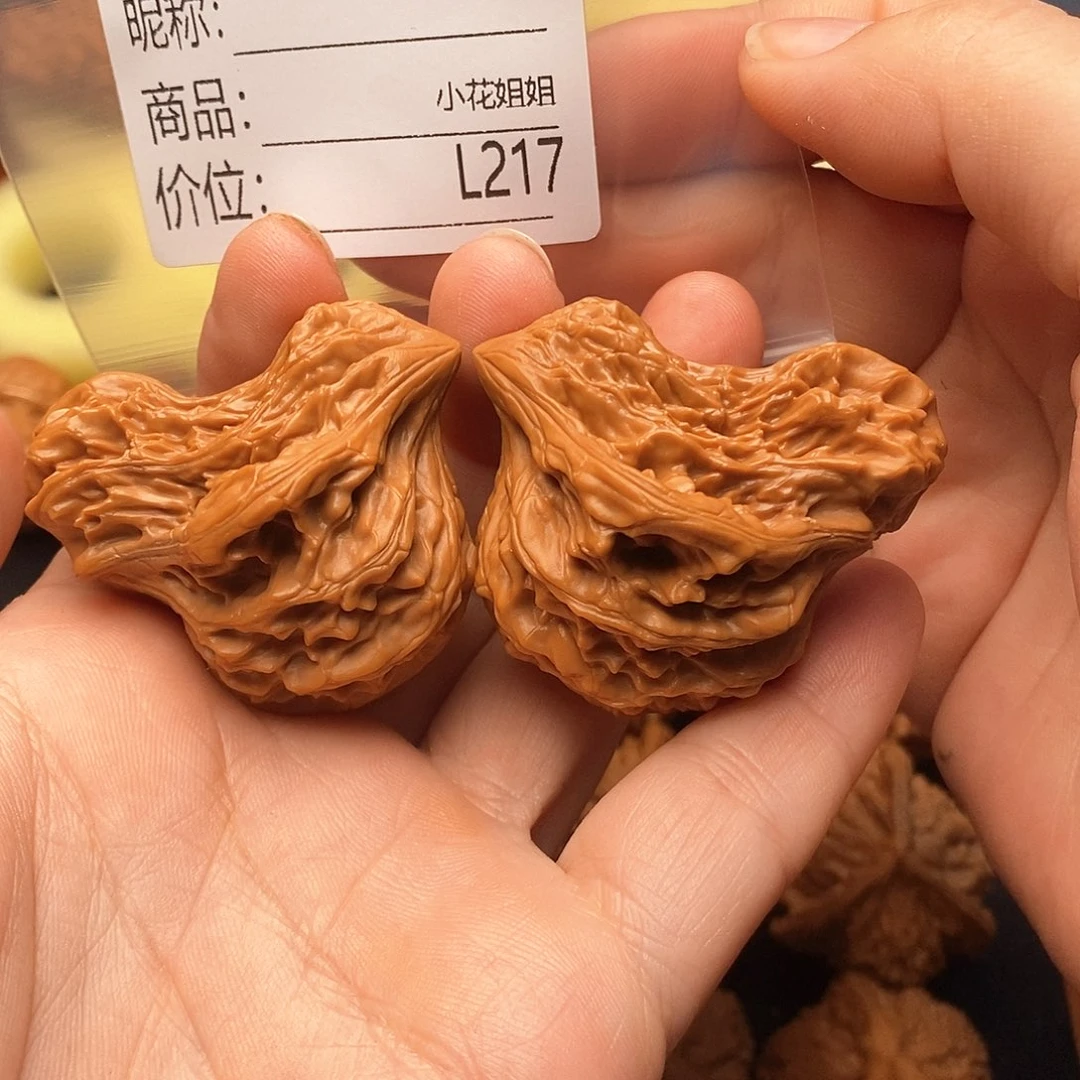 g***b把件文玩核桃大展宏图