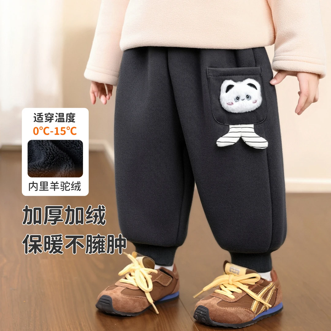 宝宝加绒裤子冬季加厚羊羔绒男童女童外穿束脚裤棉裤冬装儿童长裤