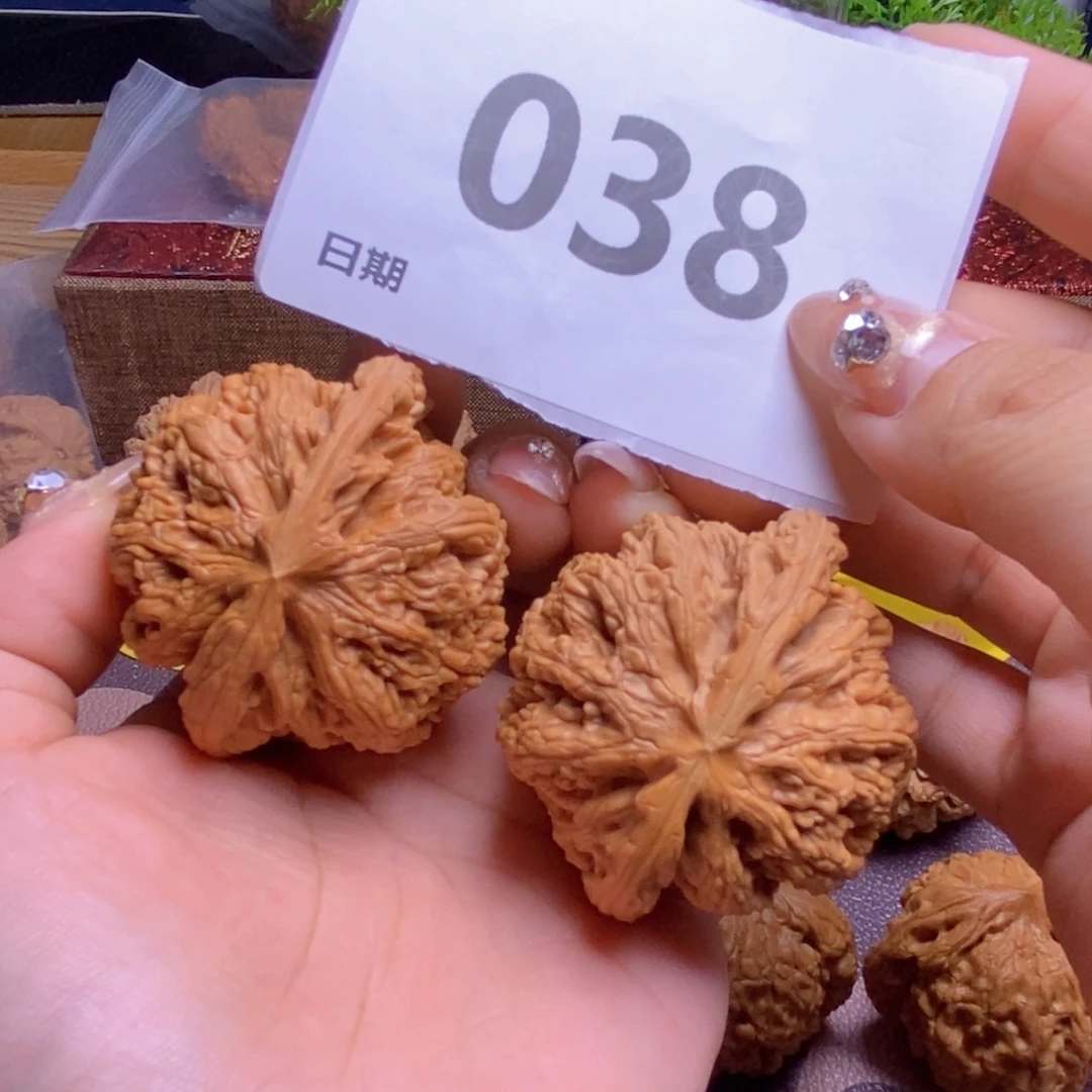 赵***義把件文玩核桃038球筋48