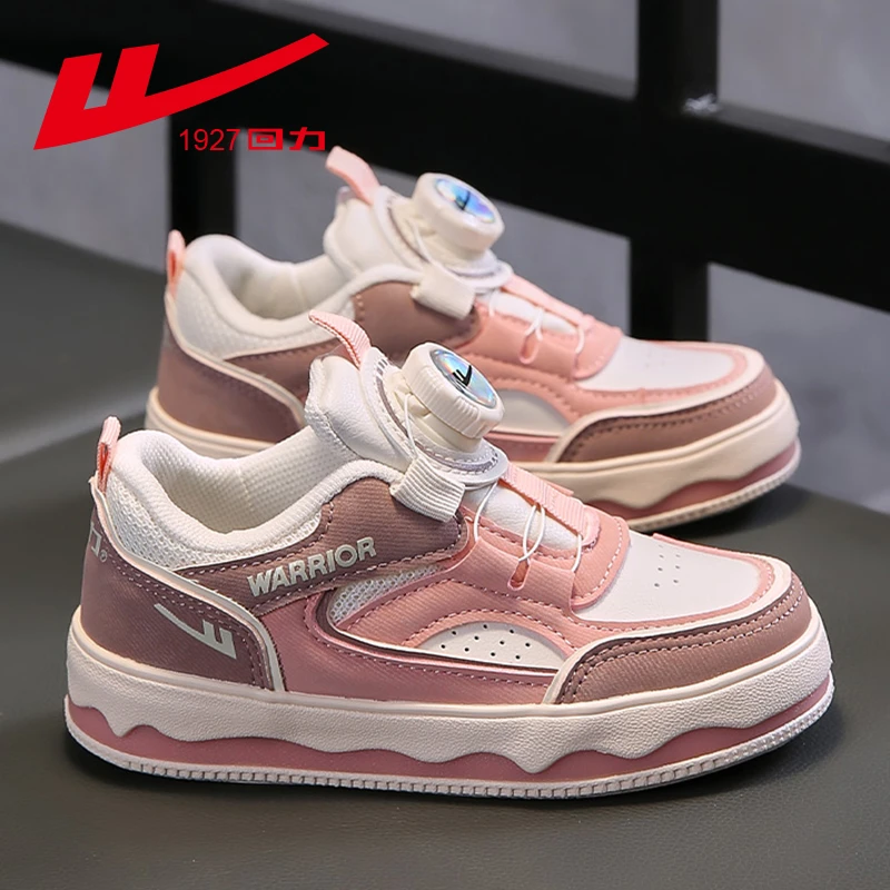 Warrior/回力回力童鞋2025春季新款儿童运动鞋休闲男童鞋子女童鞋