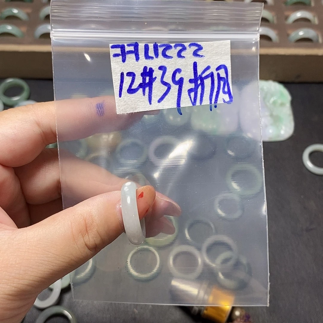 未镶嵌定制翡翠折***酒