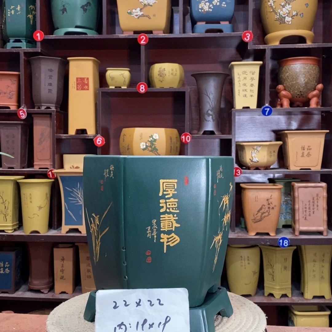 紫砂艺术紫砂花盆