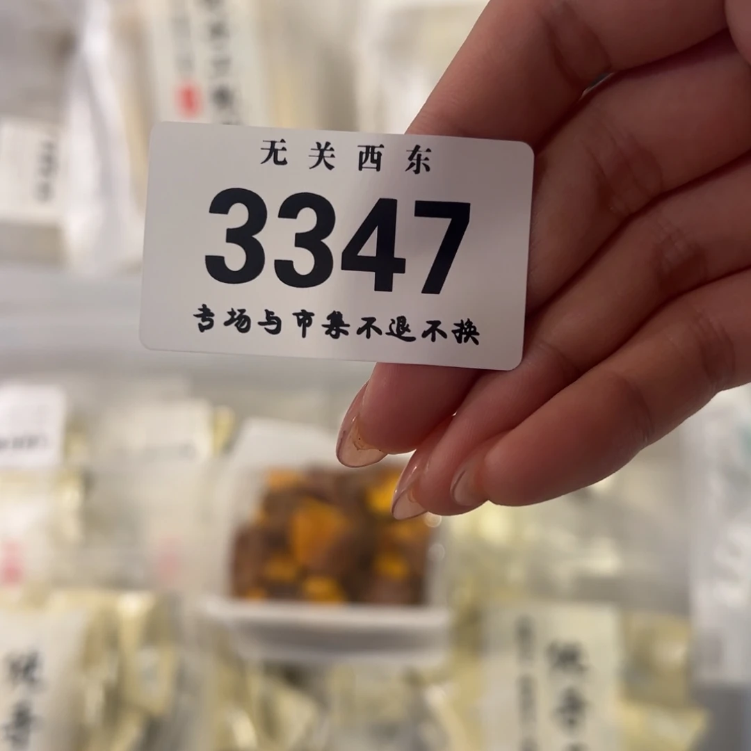 陶大青年集开播啦?***?